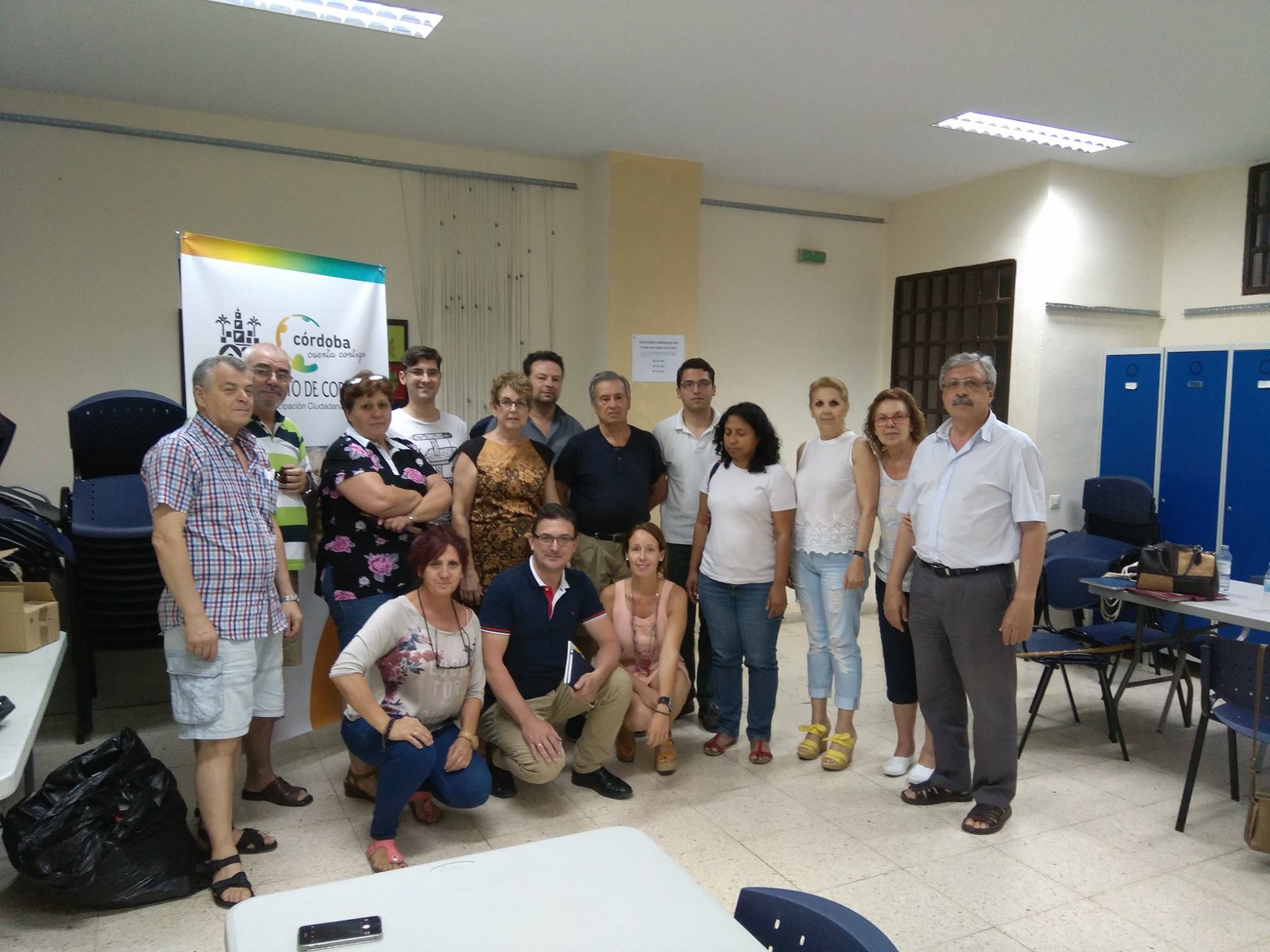 Distrito Noroeste. El proyecto nunca se hace realidad