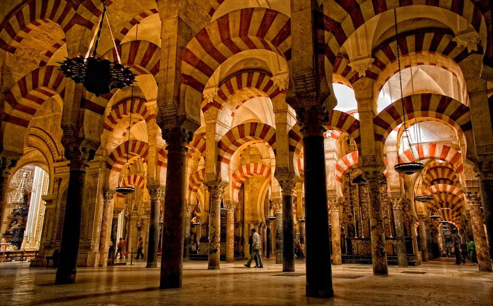 La Mezquita es de titularidad pública y no hay prueba documental de lo contrario.