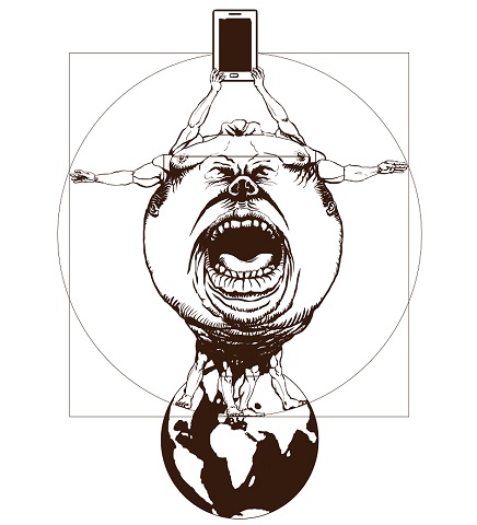 La insoportable levedad del ego