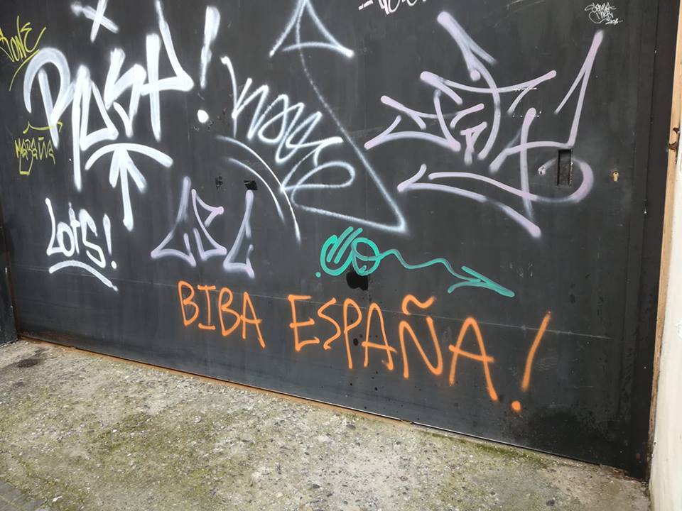 La Sociedad Ensimismada