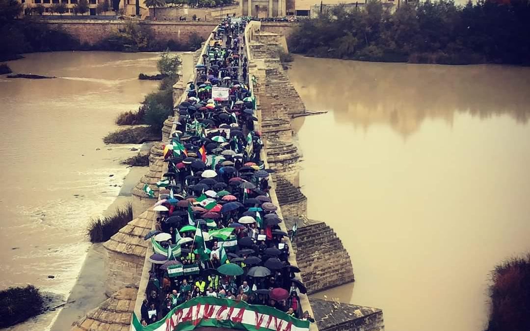 ¿Dónde está el corazón de Andalucía?