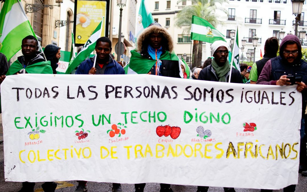 Andaluces inexistentes