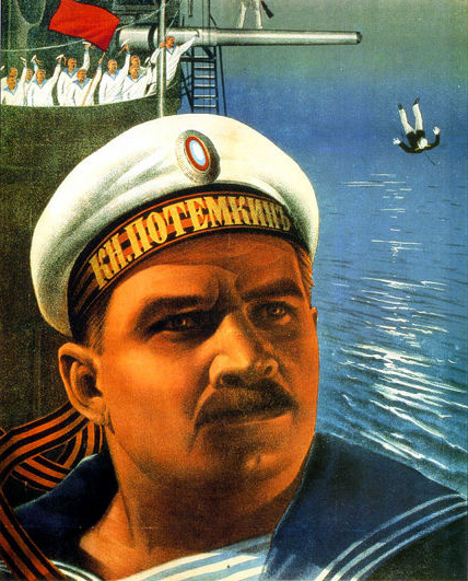 Potemkin