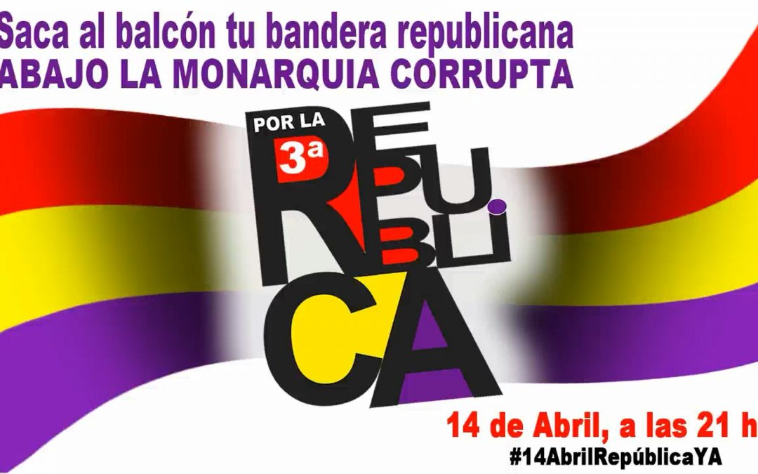 Ni recortes en sanidad, ni corrupción, ni monarquía. ¡República!