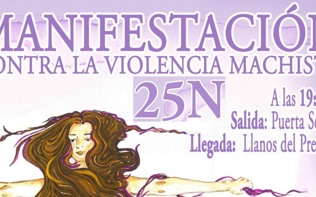 CTA llama a la participación en la manifestación del 25N