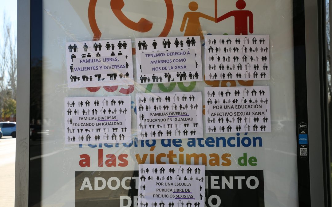 El miedo al PIN
