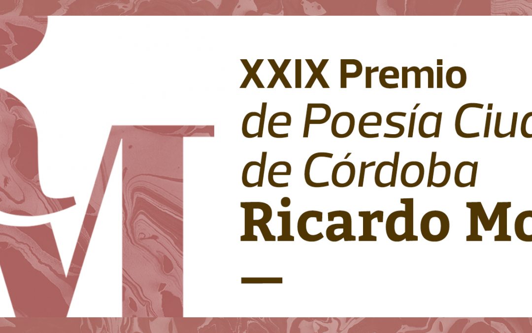 Baile de ediciones en el Premio «Ricardo Molina»