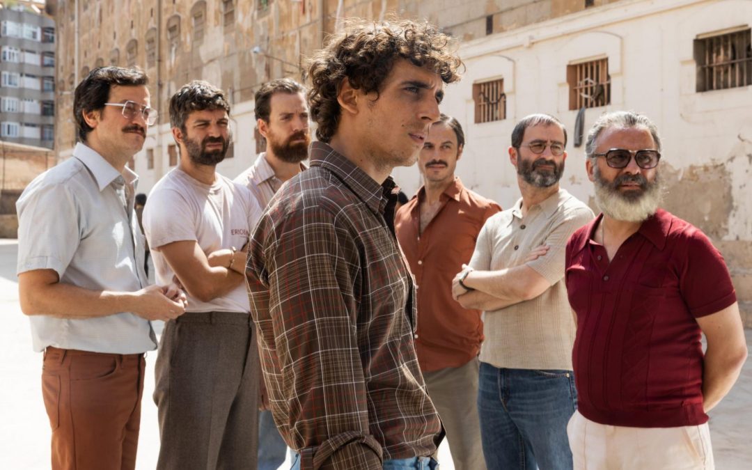 Modelo 77,  ¡Amnistía, libertad!