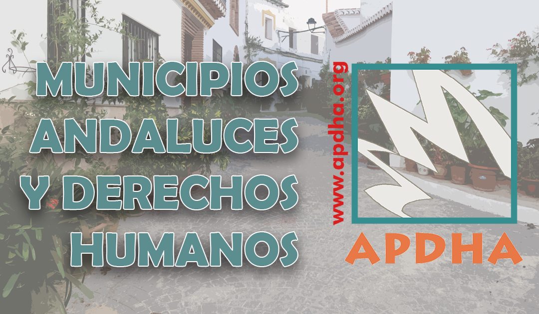 APDHA presenta una guía sobre «Municipios Andaluces y Derechos Humanos»