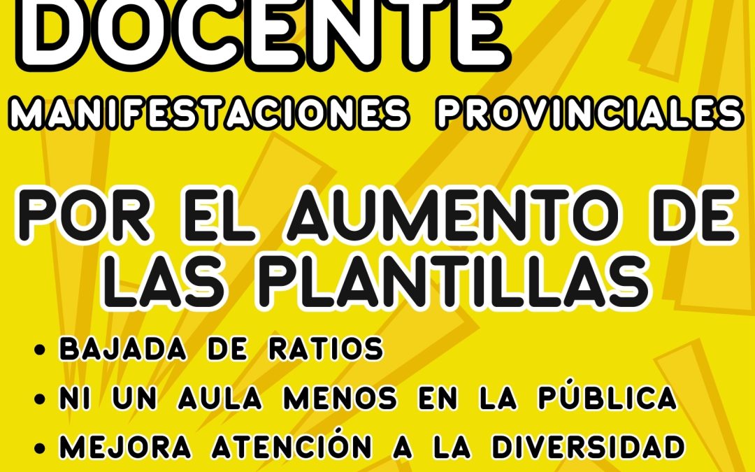 ANPE, USTEA Y CCOO convocan huelga docente el 14 de mayo en la Enseñanza Pública en Andalucía