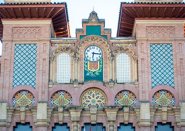 ¿A quién le interesa el debate Universidad Pública, Universidad Privada?