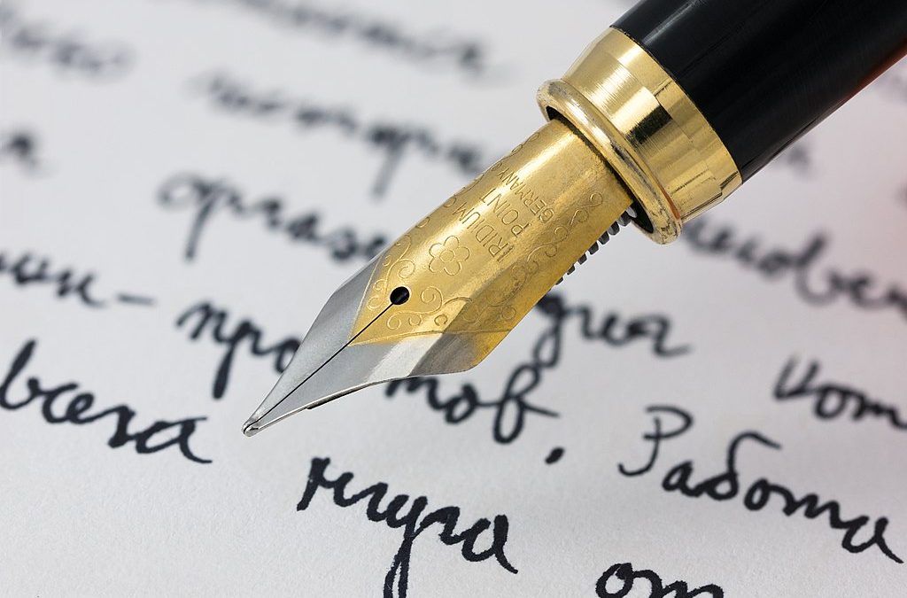 Amnistía Internacional Madrid te invita a participar en la XII edición del concurso de microrrelatos